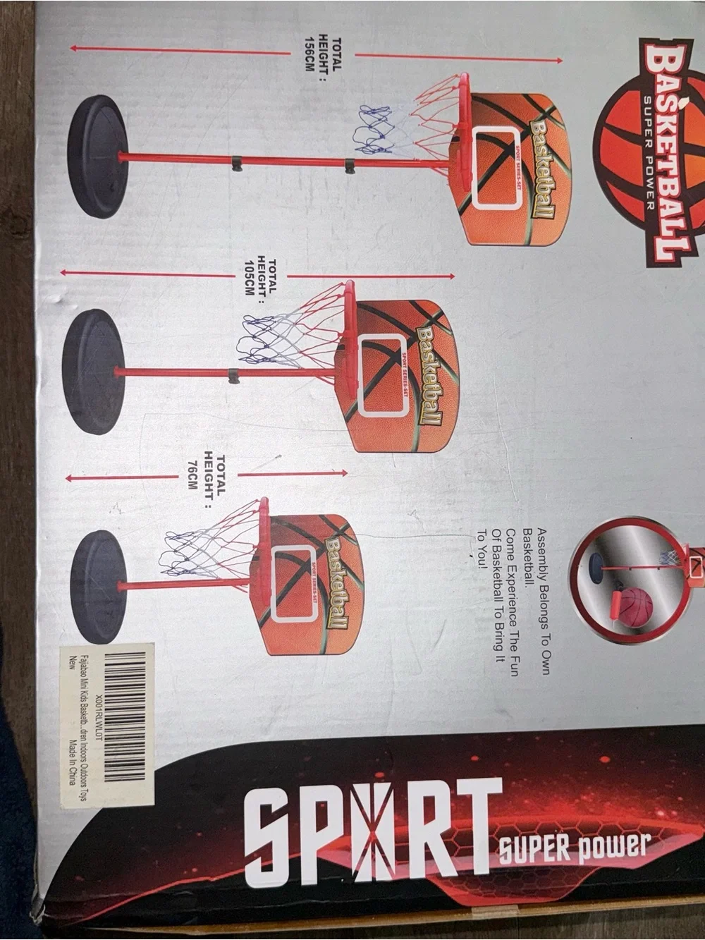 Kids Adjustable Basketball Hoop Set - Orange/Red